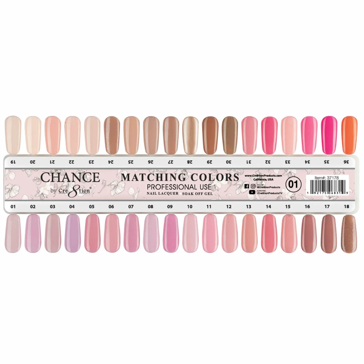 Cre8tion Chance Gel / Lacquer Duo Colors Set #1 (Nude & Soft Shades) # 1 - 36