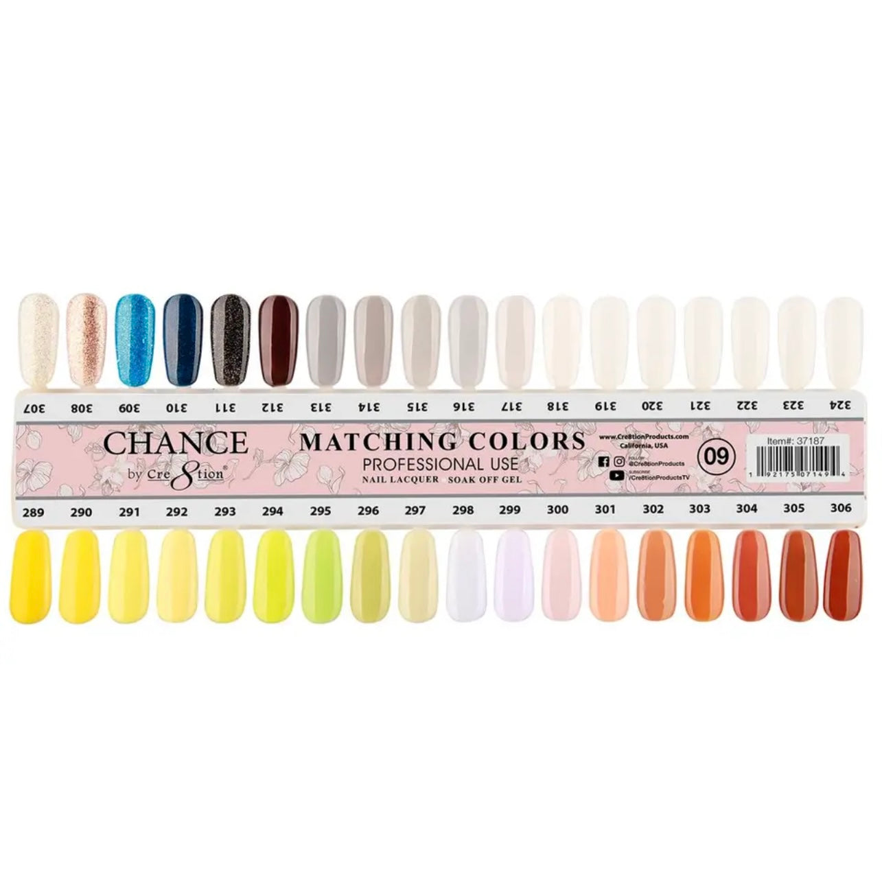 Cre8tion Chance Gel / Lacquer Duo Colors Set #9 (Yellow & Brown Shades) # 289 - 324